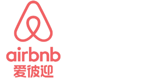 愛彼迎