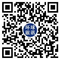 環球旅訊視頻號